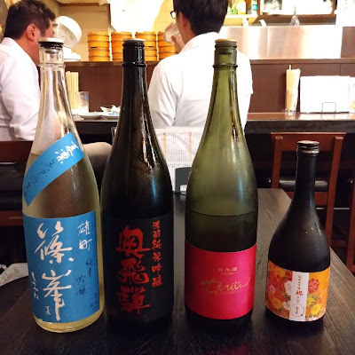 地酒蔵大阪 上本町店 사진 2
