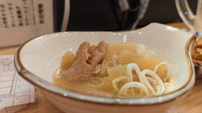 Bampire Uehommachi Hi Hi Town 사진 2