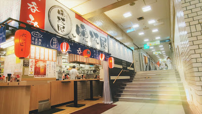 Bampire Uehommachi Hi Hi Town 사진 4
