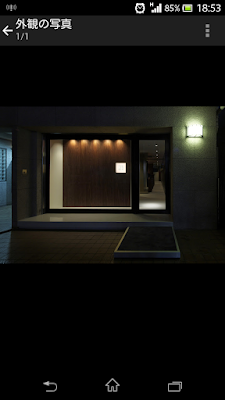 The Lux Bar 사진 3
