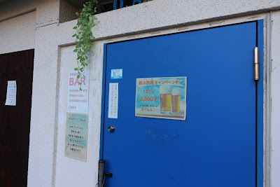 Oasis Plus 사진 4