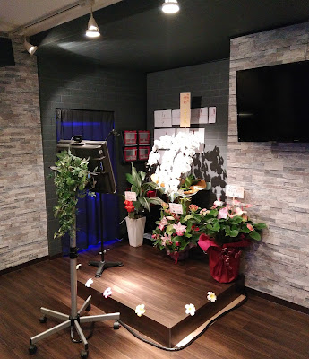 Oasis Plus 사진 2