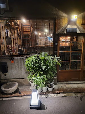 BAR Zi-ko 사진 3