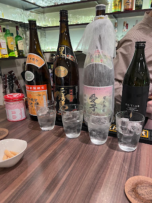 Bar NO.1059 사진 3