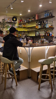 Bar NO.1059 사진 2