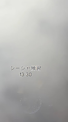 Neighbor 사진 2