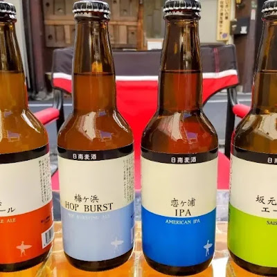 キッチンカーひつじ ラムチョップ 사진 3