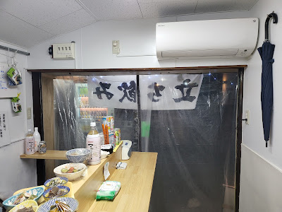 立ち飲み ぺぺ 사진 3