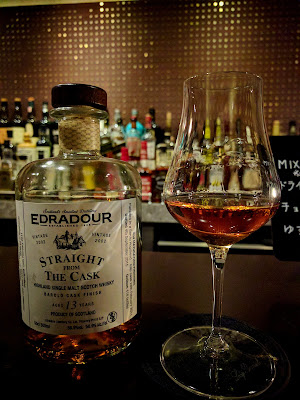 Bar Intium 사진 2