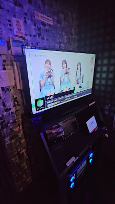 Jankara Tsuruhashi-ekimae(KARAOKE) 사진 2