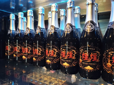 シーシャBAR 煙煙～mokumoku～ 사진 4