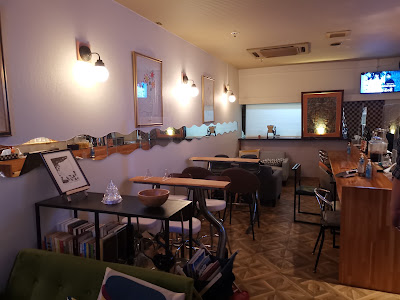 on air bar 사진 3