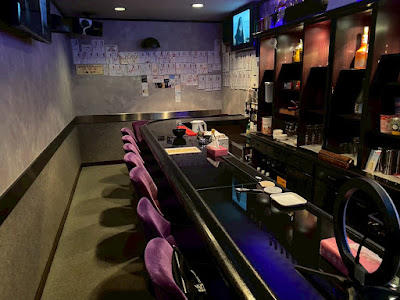 たまりBAR FUKUちゃん 사진 4