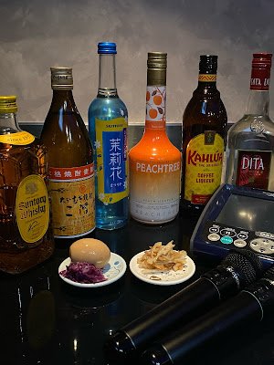たまりBAR FUKUちゃん 사진 2