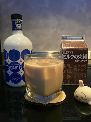 たまりBAR FUKUちゃん 사진 5
