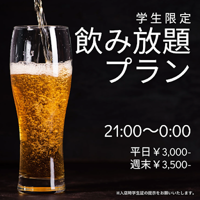 Bar ALL 사진 2