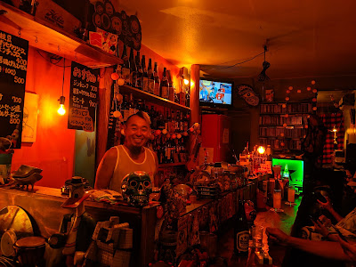 Bar continue 사진 2