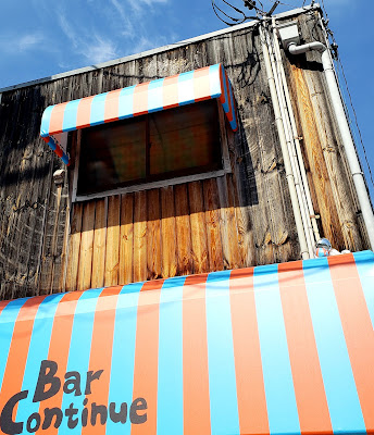 Bar continue 사진 3