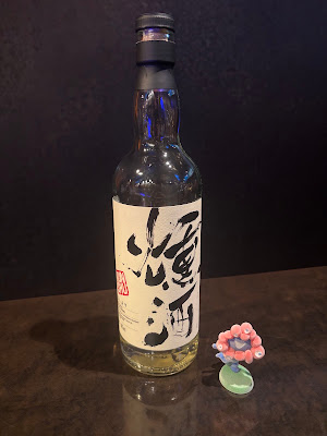 like a bar またたび 사진 2