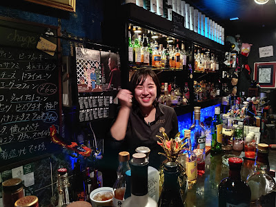 like a bar またたび 사진 3