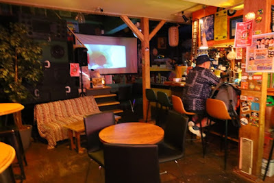 Reggae Bar Whatever 사진 3