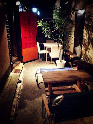 Reggae Bar Whatever 사진 4