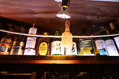 Shot-Bar nikumaru 사진 5