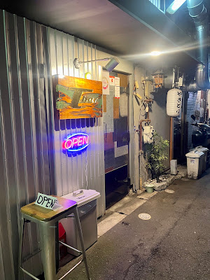 Tbar (ティーバー) 사진 4