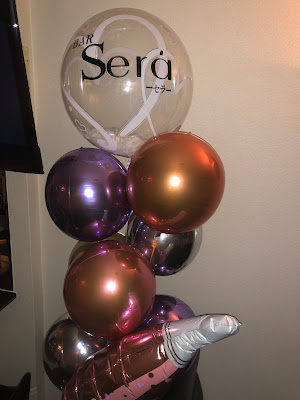 BAR Sera -セラ- 사진 2