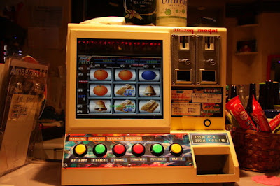 foob bar てぃｰの 사진 3