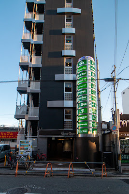 BAR BULL 사진 4