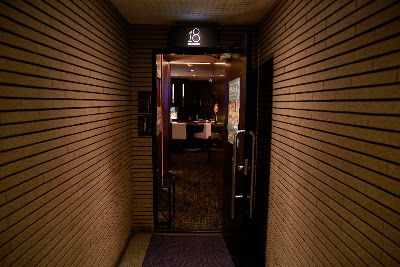 Bar18布施 사진 3