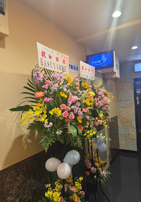 ソフラ 사진 5