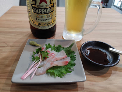 立ち飲みひろさん 사진 4
