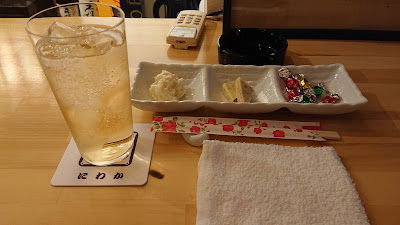 スナック にわか 俄 사진 2