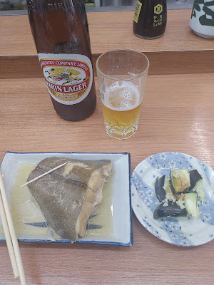 Konishi Liquor Store 사진 4