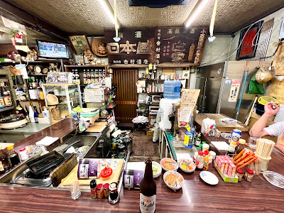 Yoshimura Liquor Store 사진 4