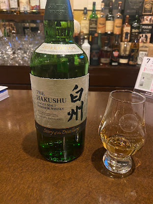 Bar AROMA 사진 3