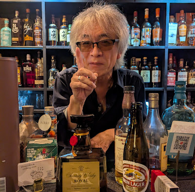 Rain Dog Bar 사진 3