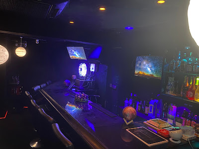 宇宙酒場1649c 사진 3