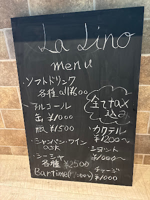 Lu lu Shisha&Cafe Bar 사진 3