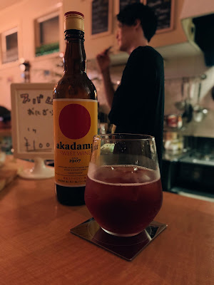 The Lazy 사진 5