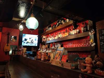 Bar MOGURA 사진 2