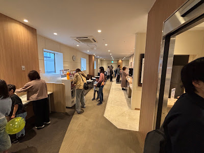 イオンラウンジ イオンモール大阪ドームシティ 사진 3