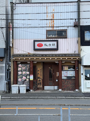 BARBA 사진 4
