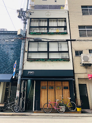 スリーピース 사진 2