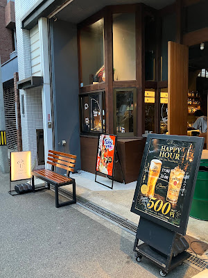 Draft Cocktail Lab 사진 3