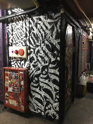 BAR-K (バーケー) 사진 3
