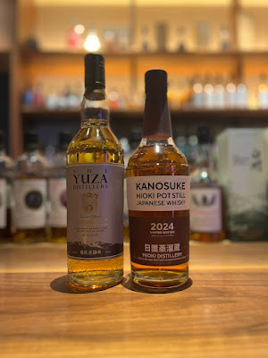 Japanese Craft Whisky Bar Common 사진 4