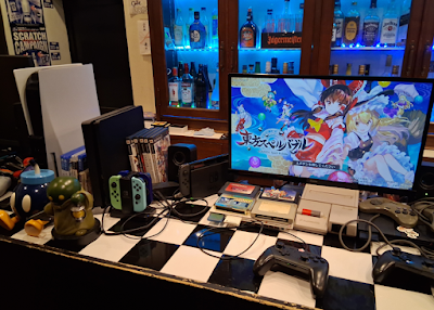 Bar Encount 사진 3